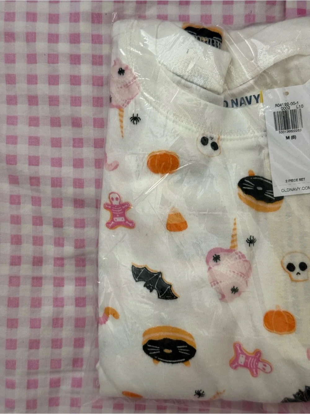 Old Navy white long